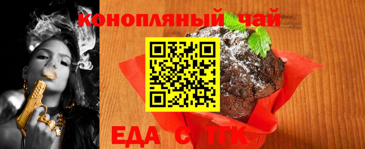 КЕТАМИН Канаш