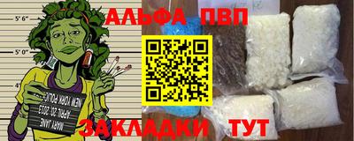 гашик Краснодар