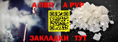 ГАЛЛЮЦИНОГЕННЫЕ ГРИБЫ Краснокаменск