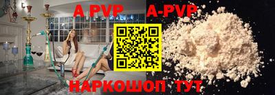гашик Краснодар
