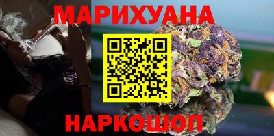 гашик Краснодар