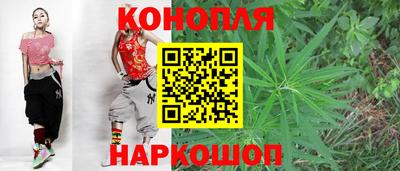 ГАЛЛЮЦИНОГЕННЫЕ ГРИБЫ Краснокаменск