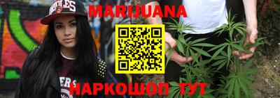 ГАЛЛЮЦИНОГЕННЫЕ ГРИБЫ Краснокаменск