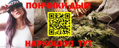 COCAINE Краснознаменск