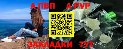 COCAINE Краснознаменск