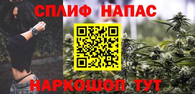 COCAINE Краснознаменск