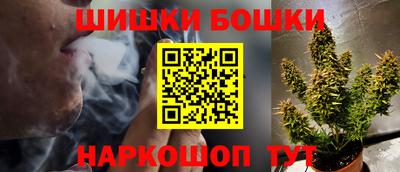 ГАЛЛЮЦИНОГЕННЫЕ ГРИБЫ Краснокаменск