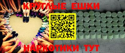 COCAINE Краснознаменск
