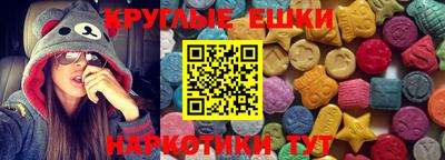 COCAINE Краснознаменск