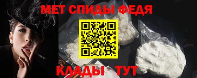 гашик Краснодар