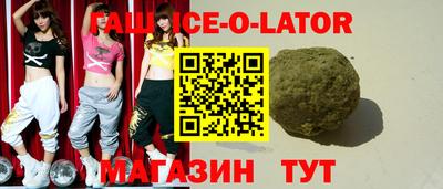 COCAINE Краснознаменск