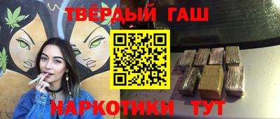 COCAINE Краснознаменск